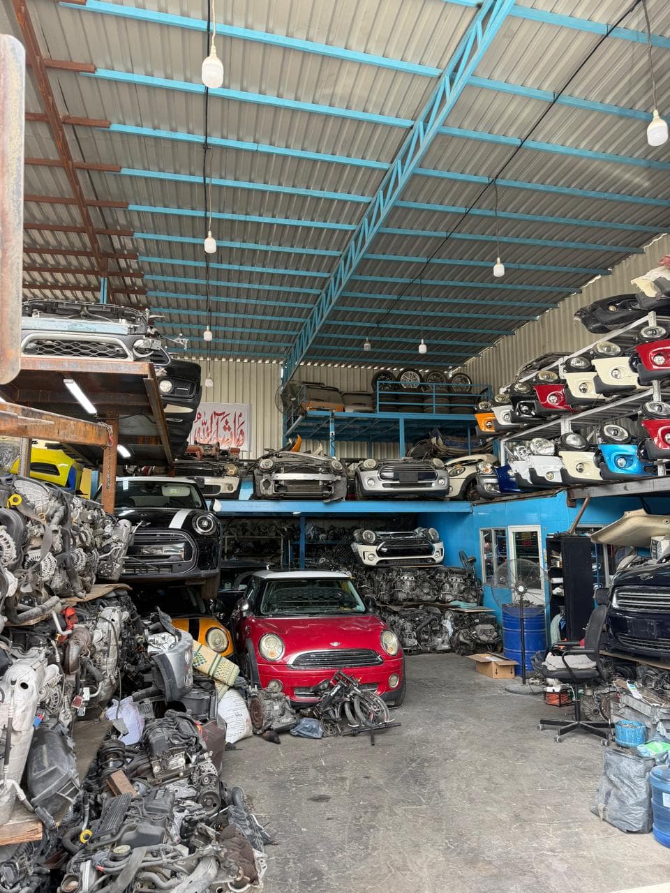 Looking down the inventory bay