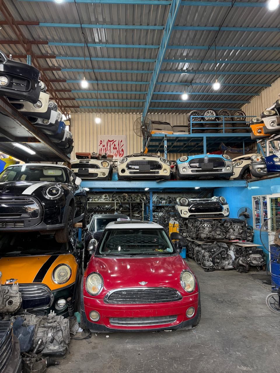 MINI vehicles and used parts inside Wadi Al Zahiah